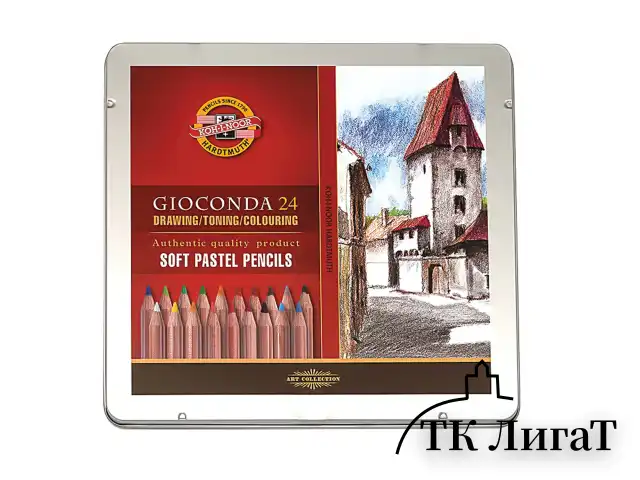 Карандаши цветные пастельные KOH-I-NOOR "Gioconda", 24 цвета, мягкие, металлическая коробка, 8828024001PL