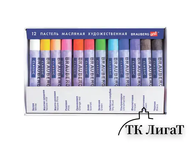 Пастель масляная художественная BRAUBERG ART CLASSIC, 12 цветов, круглое сечение, 181447