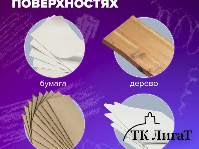 Пастель масляная художественная BRAUBERG ART CLASSIC, 24 цвета, круглое сечение, 181448