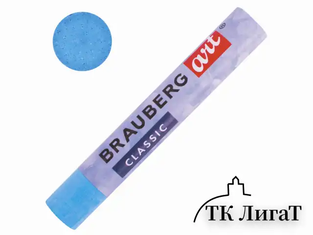 Пастель масляная художественная BRAUBERG ART CLASSIC, 24 цвета, круглое сечение, 181448