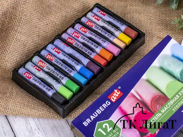 Пастель масляная художественная BRAUBERG ART CLASSIC, УТОЛЩЕННАЯ, 12 цветов, круглое сечение, 181450