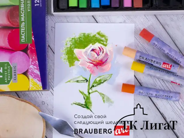 Пастель масляная художественная BRAUBERG ART CLASSIC, УТОЛЩЕННАЯ, 12 цветов, круглое сечение, 181450