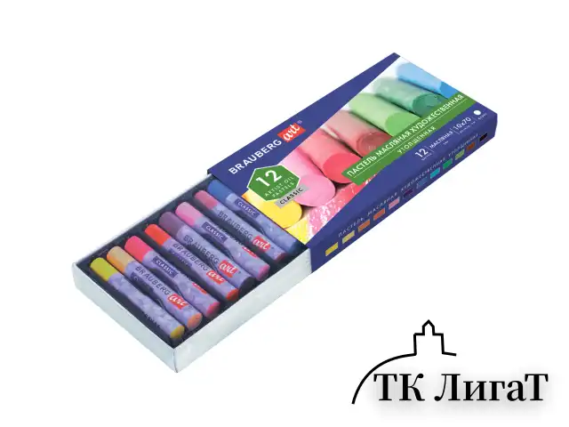 Пастель масляная художественная BRAUBERG ART CLASSIC, УТОЛЩЕННАЯ, 12 цветов, круглое сечение, 181450