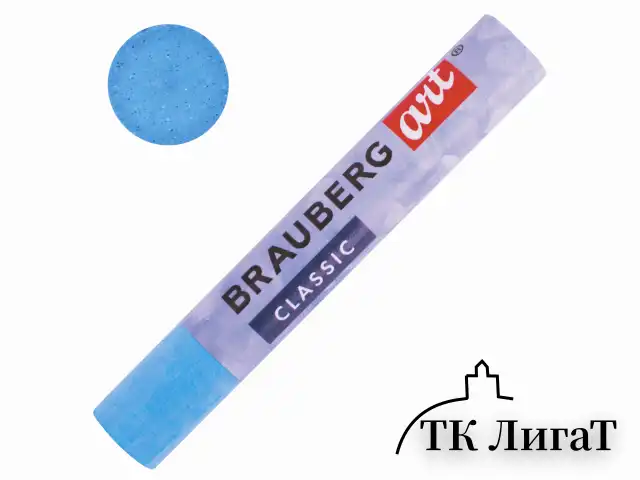 Пастель масляная художественная BRAUBERG ART CLASSIC, УТОЛЩЕННАЯ, 12 цветов, круглое сечение, 181450