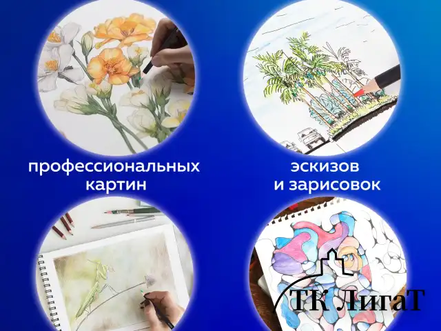 Карандаши художественные цветные BRAUBERG ART CLASSIC, 36 цветов, МЯГКИЙ грифель 3,3 мм, 181538