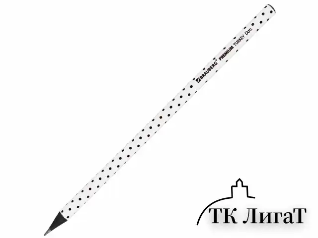 Карандаш чернографитный BRAUBERG "PREMIUM TURKEY", 1 шт., "Dots", НВ, ассорти, дисплей, 181563