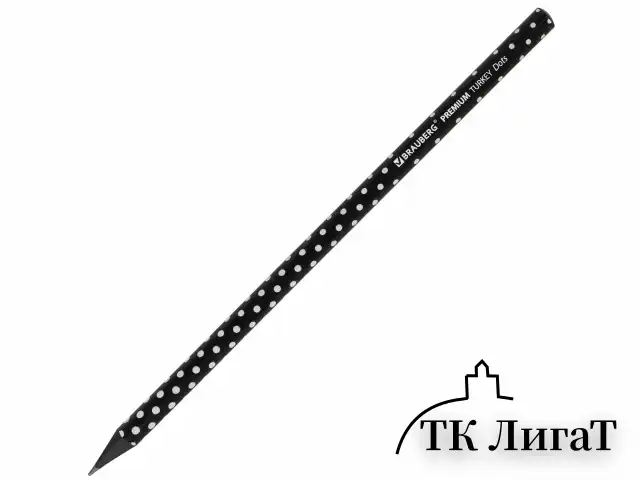Карандаш чернографитный BRAUBERG "PREMIUM TURKEY", 1 шт., "Dots", НВ, ассорти, дисплей, 181563