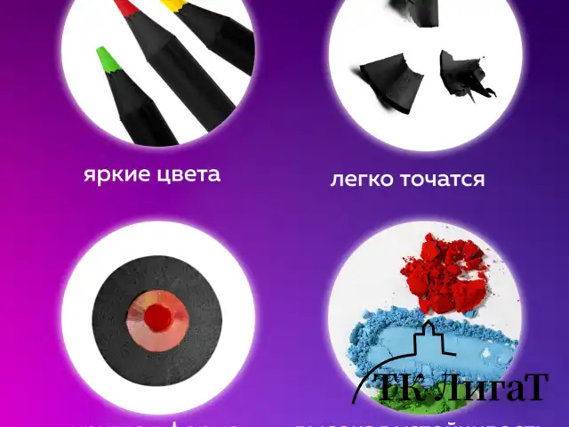 Карандаши цветные художественные BRAUBERG ART PREMIERE, НАБОР 48 цветов, 4 мм, металл кейс, 181694