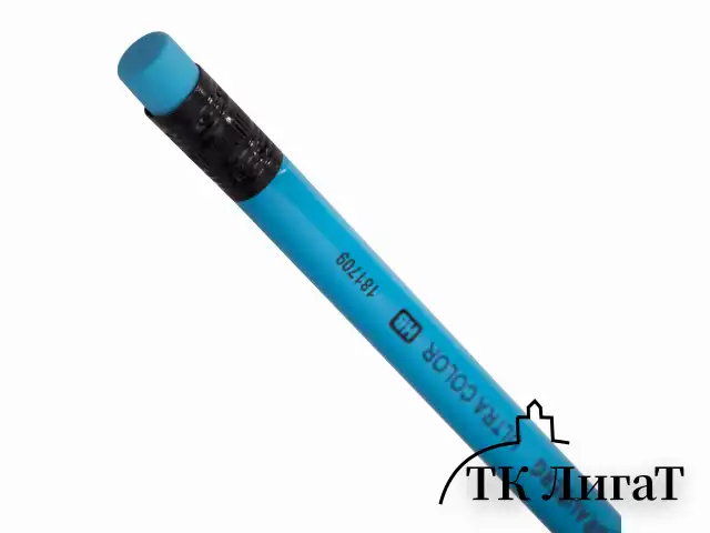 Набор карандашей чернографитных BRAUBERG "ULTRA COLOR" 4 шт., HB, с ластиком, пластиковые, 181709