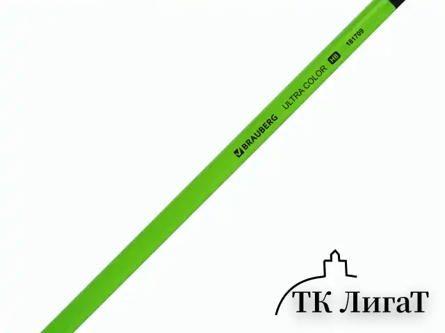 Набор карандашей чернографитных BRAUBERG "ULTRA COLOR" 4 шт., HB, с ластиком, пластиковые, 181709