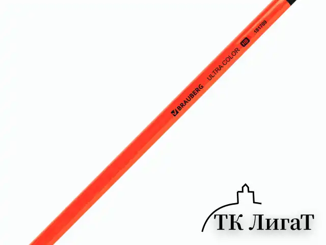 Набор карандашей чернографитных BRAUBERG "ULTRA COLOR" 4 шт., HB, с ластиком, пластиковые, 181709