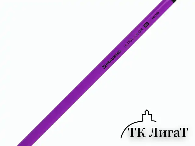 Набор карандашей чернографитных BRAUBERG "ULTRA COLOR" 4 шт., HB, с ластиком, пластиковые, 181709