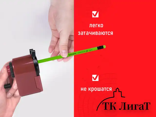 Набор карандашей чернографитных BRAUBERG "ULTRA COLOR" 12 шт., HB, с ластиком, пластиковые, 181710