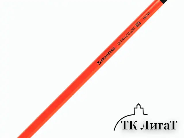 Набор карандашей чернографитных BRAUBERG "ULTRA COLOR" 12 шт., HB, с ластиком, пластиковые, 181710