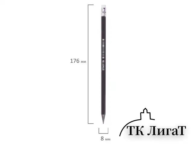 Карандаш чернографитный STAFF "College" BLP-712, 1 шт., НВ, с ластиком, пластик, корпус черный, 181712