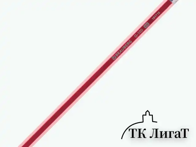 Набор карандашей чернографитных BRAUBERG "G-100" 4 шт., HB, с ластиком, корпус ассорти, 181715