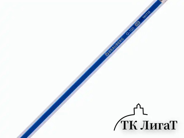 Набор карандашей чернографитных BRAUBERG "G-100" 4 шт., HB, с ластиком, корпус ассорти, 181715