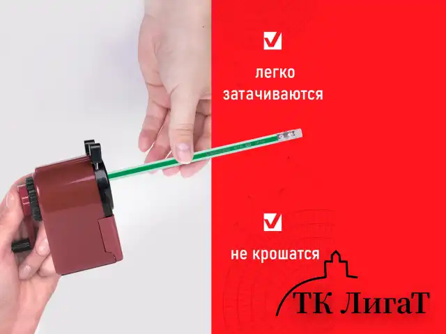 Набор карандашей чернографитных BRAUBERG "G-100" 12 шт., HB, с ластиком, корпус ассорти, 181716