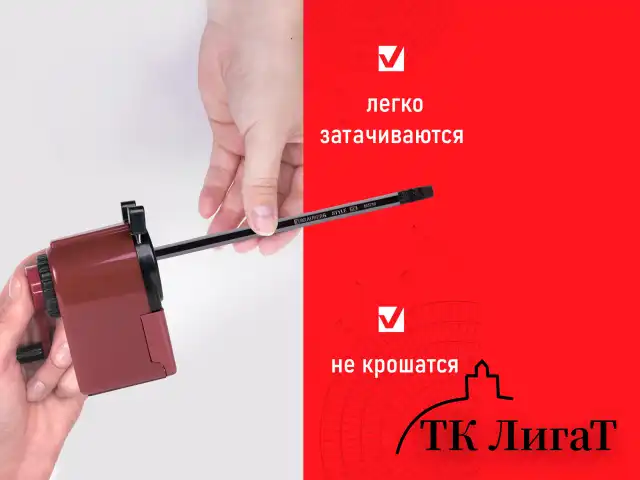 Набор карандашей чернографитных BRAUBERG "Style" 4 шт., HB, с ластиком, корпус черно-серый, 181718