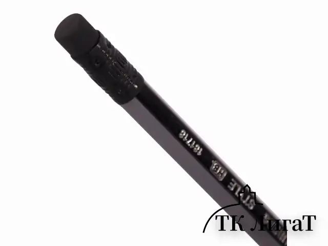Набор карандашей чернографитных BRAUBERG "Style" 4 шт., HB, с ластиком, корпус черно-серый, 181718