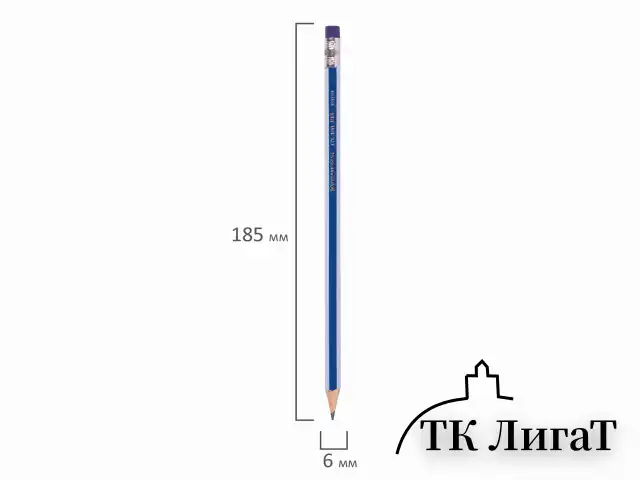 Карандаш чернографитный BRAUBERG "GX-100", 1 шт., HB, с ластиком, корпус синий, 181720