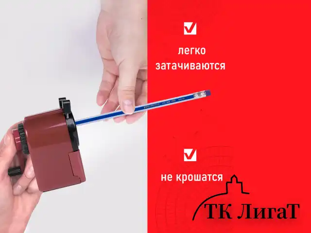 Набор карандашей чернографитных BRAUBERG "GX-100" 12 шт., HB, с ластиком, корпус синий, 181722