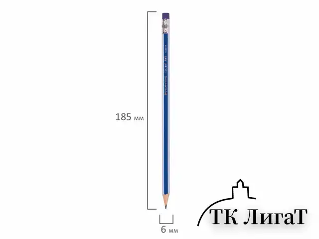 Набор карандашей чернографитных BRAUBERG "GX-100" 12 шт., HB, с ластиком, корпус синий, 181722