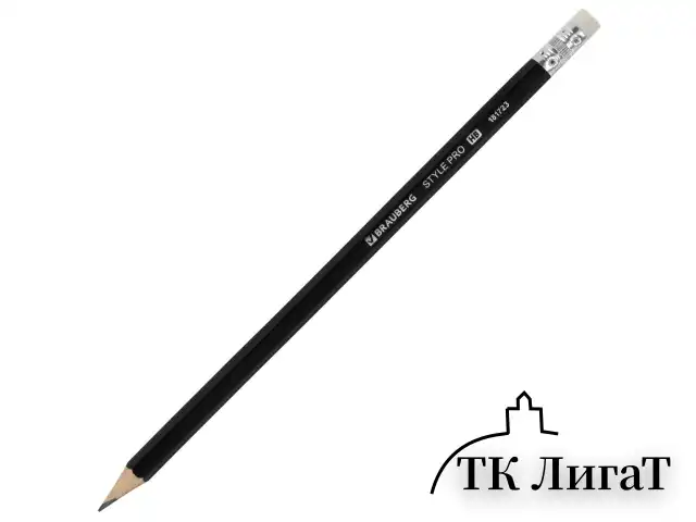 Карандаш чернографитный BRAUBERG "Style PRO", 1 шт., HB, с ластиком, корпус черный, 181723