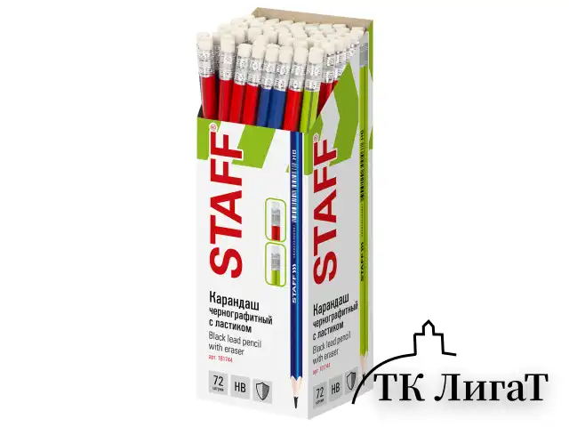 Карандаш чернографитный STAFF "Basic" BLP-744, 1 шт., НВ, с ластиком, пластик, корпус ассорти, 181744