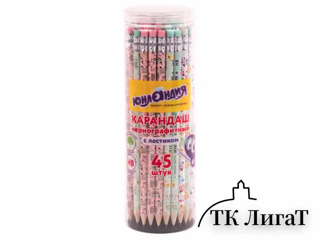 Карандаш чернографитный ЮНЛАНДИЯ "СОВУШКА", 1 шт., HB, с ластиком, корпус ассорти, 181772