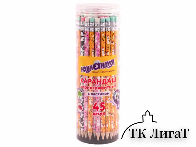 Карандаш чернографитный ЮНЛАНДИЯ "ЛАМЫ", 1 шт., HB, с ластиком, корпус ассорти, 181773