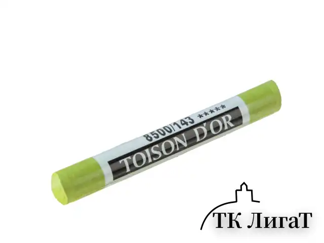 Пастель сухая 48 ЦВЕТОВ KOH-I-NOOR "Toison D