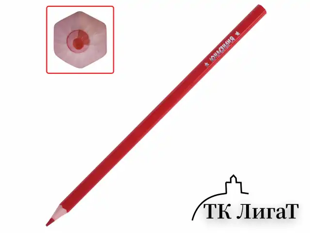 Карандаши цветные ЮНЛАНДИЯ "ДОМИКИ", 12 цветов, шестигранные, грифель 3 мм, 181836