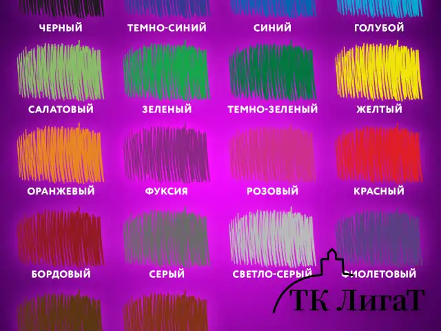 Карандаши цветные ЮНЛАНДИЯ "ДОМИКИ", 18 цветов, шестигранные, грифель 3 мм, 181837