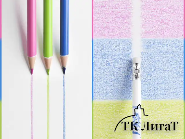 Карандаши цветные стираемые с ластиком BIC "Kids Evolution Illusion", 12 цветов, круглые, 987868
