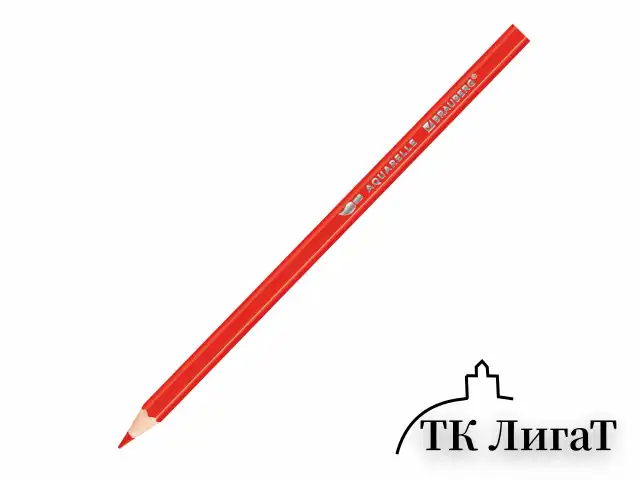 Карандаши цветные акварельные BRAUBERG 12 цветов с КИСТЬЮ, шестигранные, грифель 3 мм, натуральное дерево, 181848