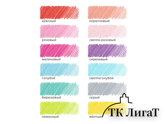 Карандаши цветные BRAUBERG PASTEL, 12 пастельных цветов, трехгранные, грифель 3 мм, натуральное дерево, 181850
