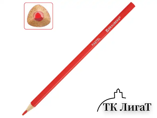 Карандаши цветные BRAUBERG PASTEL, 24 пастельных цвета, трехгранные, грифель 3 мм, натуральное дерево, 181851