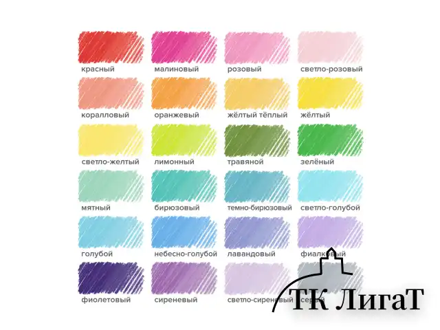 Карандаши цветные BRAUBERG PASTEL, 24 пастельных цвета, трехгранные, грифель 3 мм, натуральное дерево, 181851