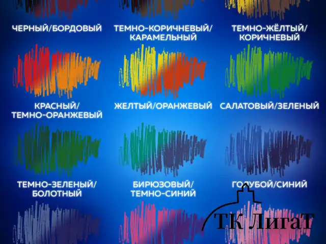 Карандаши с двухцветным грифелем BRAUBERG BICOLOUR, 12 штук, 24 цвета, шестигранные, грифель 3 мм, натуральное дерево, 181855