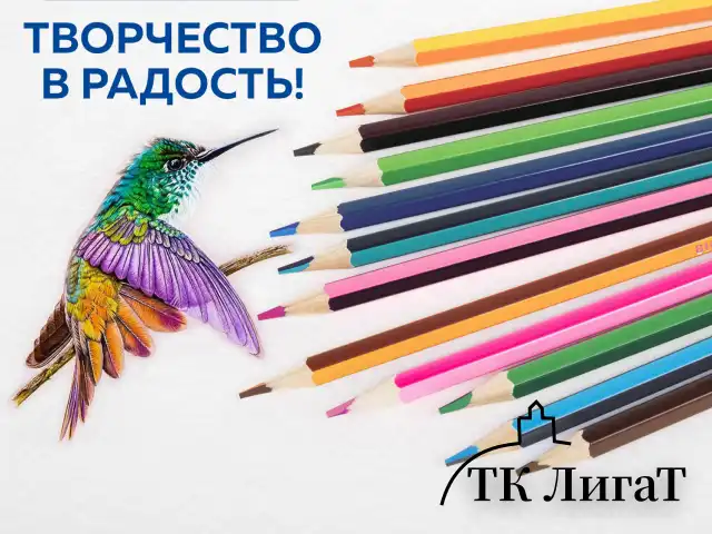 Карандаши с двухцветным грифелем BRAUBERG BICOLOUR, 12 штук, 24 цвета, шестигранные, грифель 3 мм, натуральное дерево, 181855
