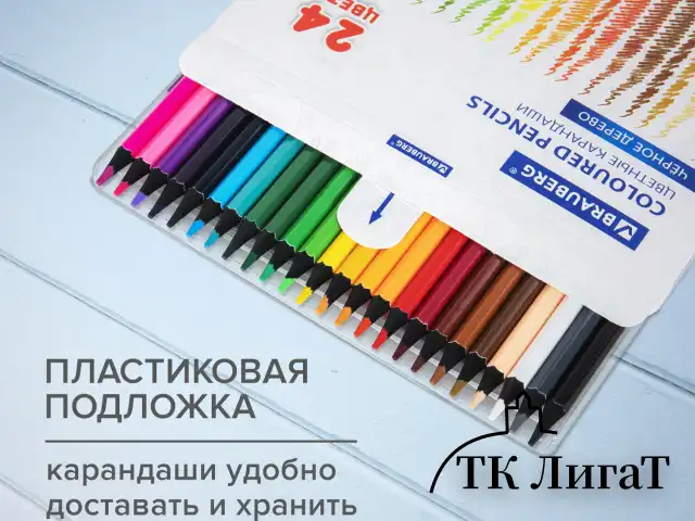 Карандаши цветные BRAUBERG, 24 цвета, шестигранные, грифель 3,3 мм, черное дерево, 181858