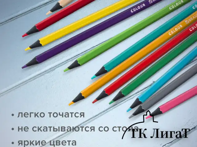 Карандаши цветные BRAUBERG, 24 цвета, шестигранные, грифель 3,3 мм, черное дерево, 181858