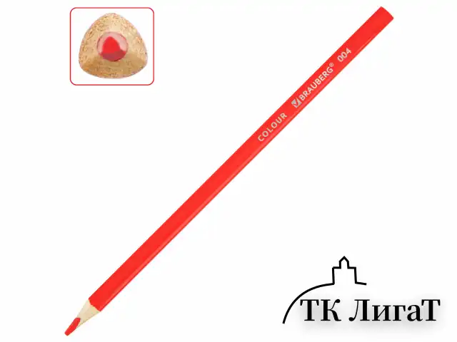 Карандаши цветные супермягкие яркие BRAUBERG MAX, 50 цветов, трехгранные, грифель 3,3 мм, натуральное дерево, 181860