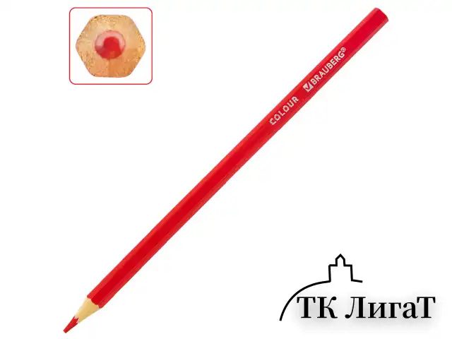 Карандаши цветные супермягкие яркие BRAUBERG MAX, 100 цветов, шестигранные, грифель 3,3 мм, натуральное дерево, 181862