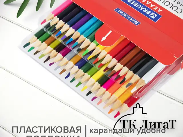 Карандаши цветные мягкие BRAUBERG АКАДЕМИЯ, 36 цветов, шестигранные, грифель 3 мм, натуральное дерево, 181867