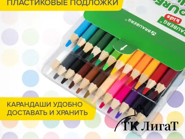 Карандаши цветные утолщенные BRAUBERG KIDS, 24 цвета, шестигранные, грифель 5 мм, натуральное дерево, 181879