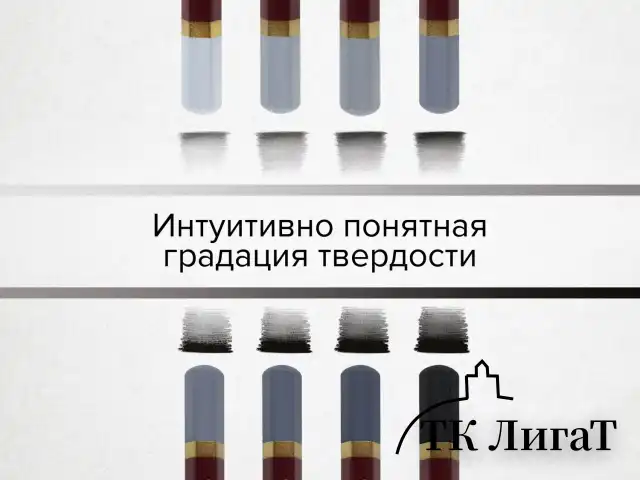 Карандаш чернографитный художественный 2B, 1 шт., BRAUBERG ART "PREMIERE", ВЫСШЕЕ КАЧЕСТВО, 181888