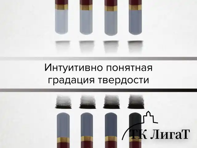 Карандаши чернографитные художественные 2H-8B, НАБОР 8 шт., В ПЕНАЛЕ, BRAUBERG ART "PREMIERE", 181894