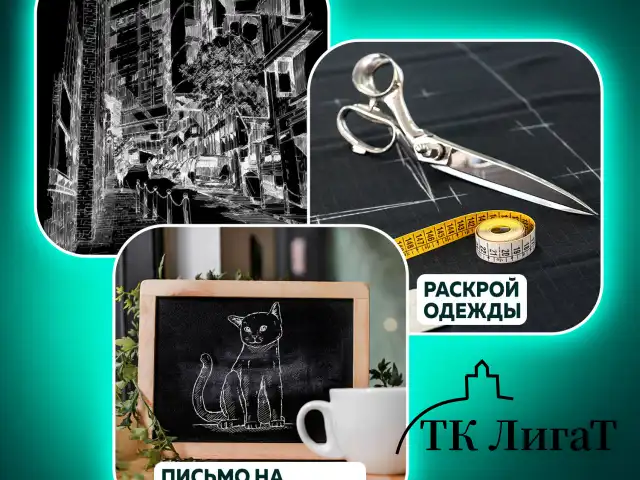 Карандаши МЕЛОВЫЕ художественные белые, НАБОР 12 шт., BRAUBERG ART CLASSIC, грифель 4 мм, 181897